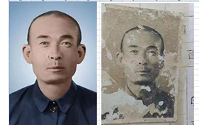 南郑老照片修复-2